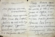 Lettre autographe sign&eacute;e. Maria Kuznetsova / Kouznetsova (1885-1966), c&eacute;l&egrave;bre soprano russe. 