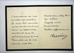 Lettre autographe sign&eacute;e. Victor Napol&eacute;on (1862-1926), pr&eacute;tendant Napol&eacute;onien, Napol&eacute;on V. 