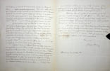 Lettre autographe sign&eacute;e. J&eacute;r&ocirc;me Pichon (1812-1869), fameux bibliophile, pr&eacute;sident de la Soci&eacute;t&eacute; des Bibliophiles Fran&ccedil;ois, bibliographe. 