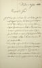 Lettre autographe sign&eacute;e au marchand d'estampes Hermann Weber. Johann Gottfried Abraham Frenzel (1782-1855), peintre allemand, graveur, qui s'occupait ...