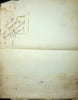 Manuscrit autographe sign&eacute;. Aurel (1869-1948), &eacute;crivain, pseudonyme d'aur&eacute;lie de Faucamberge, &eacute;pouse d'Alfred Mortier. 