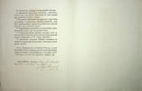 Pi&egrave;ce sign&eacute;e. Jean-Joseph Loye (1768?-1832), pr&ecirc;tre du dioc&egrave;se de Besan&ccedil;on, vicaire g&eacute;n&eacute;ral du dioc&egrave;se. 