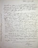 Lettre autographe sign&eacute;e. Ferdinand-Auguste Lapasset (1817-1875), g&eacute;n&eacute;ral de division, homme politique ; Alfred Magne (1834-1878), directeur du ...
