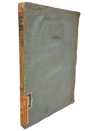"IOSEPHI TORELLI VERONENSIS GEOMETRICA".