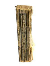 "ALMANACH DE VERSAILLES, ANNEE 1786 CONTENANT LA DESCRIPTION DU CHATEAU, DU PARC, DES JARDINS & DE LA VILLE DE VERSAILLES ; DU GRAND ET PETIT TRIANON & DE LA MENAGERIE ; LA MAISON DU ROI...".
