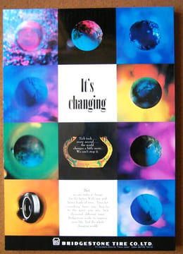 NEW JAPAN vol N° 21 - 1969 the Mainichi Newspapers . Mainichi newspapers