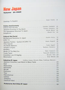 NEW JAPAN vol N° 21 - 1969 the Mainichi Newspapers