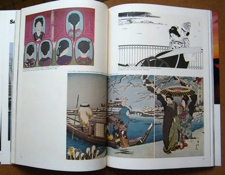 NEW JAPAN vol N° 21 - 1969 the Mainichi Newspapers . Mainichi newspapers