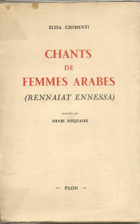 Chants de femmes arabes (rennaiat ennessa)