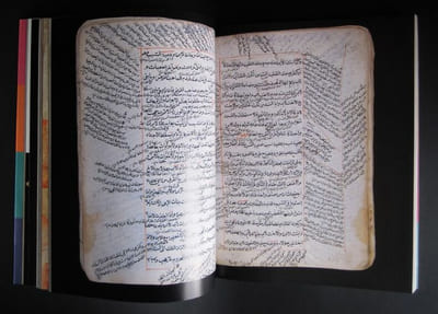 La saga du papier - 2002 