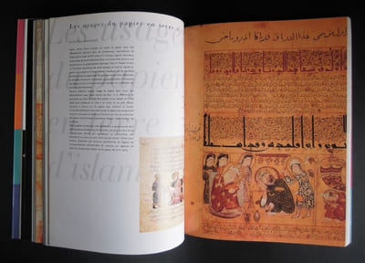 La saga du papier - 2002 