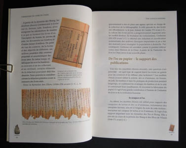 L'industrie du livre en Chine - 2011