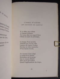 Le point où j'en suis, suivi de Dalila exaltée et de La nuit d'amour - 1964