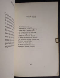 Appareil de la Terre - 1964