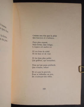 Avec - 1966. GUILLEVIC