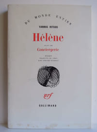 Hélène suivi de Conciergerie - 1980