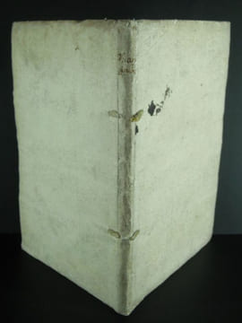 Carmina - 1740. VICARII, Vincentii Vicetini