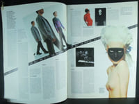 JARDIN DES MODES, n° 191, été 96 - 1996