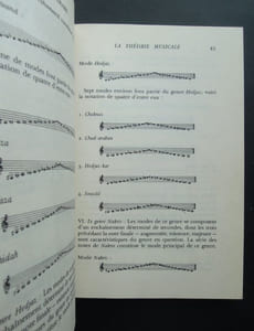 La musique arabe - 1977