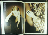 JARDIN DES MODES, n° 175, décembre 93-janvier 94 - 1994