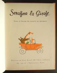 Serafina la Girafe - 1961