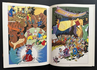 Les aventures de Patamousse - 1978