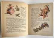 Cendrillon et Le petit chaperon rouge - 1947 par CALVO, PERRAULT, Conte de - Image 3