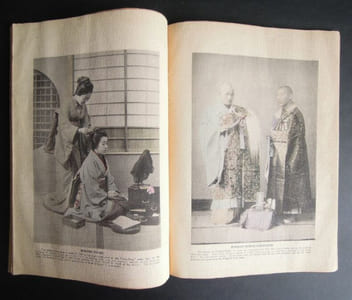 Illustrations of japanese life - 1903