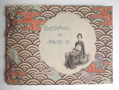 Illustrations of japanese life - 1896
