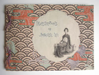 Illustrations of japanese life - 1896