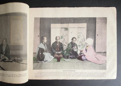Illustrations of japanese life - 1896