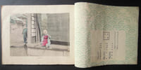 Illustrations of japanese life - 1896