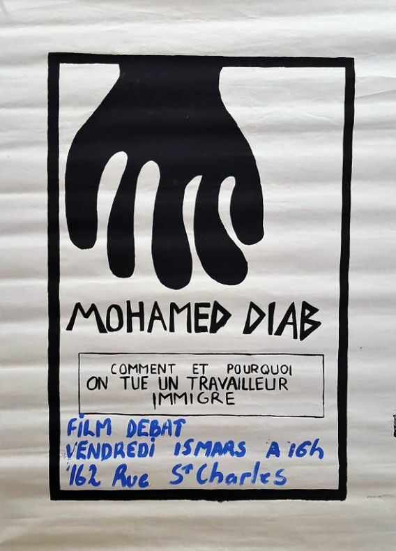 Mohamed Diab.. [Cinéma/Immigration] Anonyme.