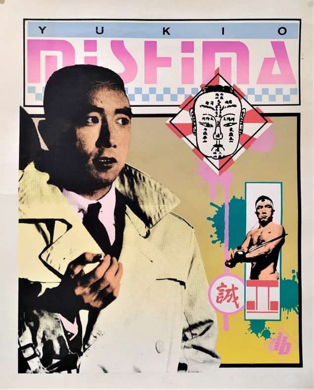 Yukio Mishima. BENESCH (Dan) 
