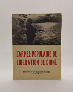 L'armée populaire de libération de Chine.