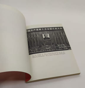 Le dixième congres du Parti Communiste Chinois ( Documents)