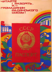 JE SUIS CITOYEN DE L'UNION SOVIÉTIQUE - URSS PASSEPORT