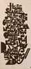 ALPHABET composition typographique et phonétique III. Version anglaise.. L.R