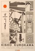 Image de livre