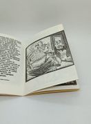 Image de livre