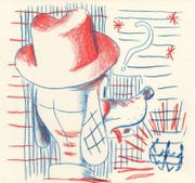 SUPER CHIEN III by Blexbolex