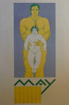 Calendar, Push Pin Graphic 1974.. PUSH PIN STUDIO.