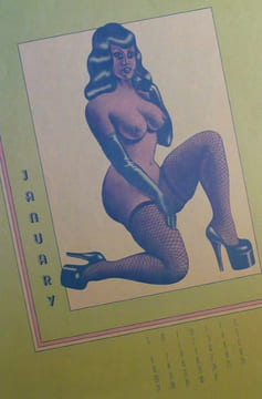 Calendar, Push Pin Graphic 1974.. PUSH PIN STUDIO.