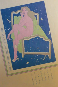Calendar, Push Pin Graphic 1974.. PUSH PIN STUDIO.