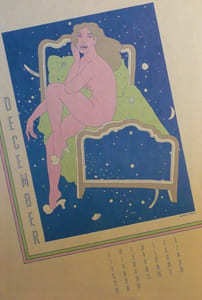 Calendar, Push Pin Graphic 1974.