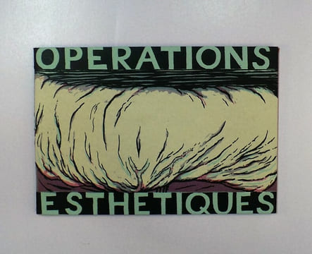 Operations Esthetiques.. KAI PFEIFFER