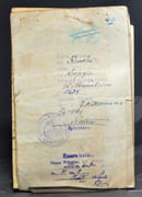 [Passeport]. par [Lettonie]: - Image 6