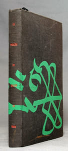 Procès de Gilles de Rais. Documents précédés d'une introduction de Georges Bataille.