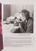 Image de livre