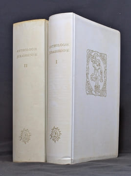 Anthologie jurassienne. Tome I: Des origines au XIXe siècle. Tome II: Le XXe siècle.. WALZER Pierre-Olivier: